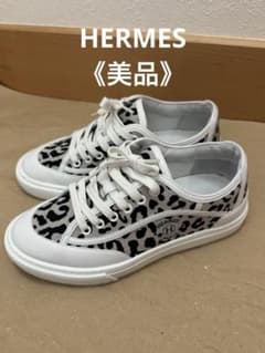 美品》HERMES エルメス スニーカー ゲット 37 23.5cm - メルカリ