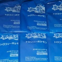 たか様専用 ポケモントレッタ トロフィーのサムネイル