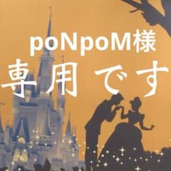 専用です　レゴデュプロ　10847 かずあそびトレイン　10953 ユニコーン