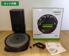 iRobot ルンバ i3+ 自動ゴミ収集 クリーンベース付 動作確認済 - メルカリ