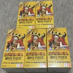 ONE PIECEカードゲーム世界最強の戦士 OP-17 5BOX（テープ無し）