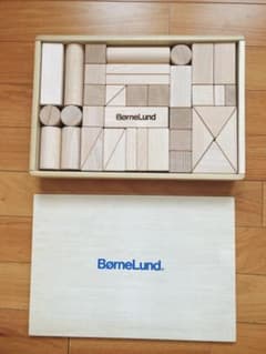 ボーネルンド　積み木のサムネイル