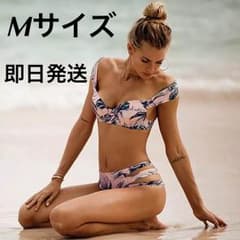オフショル ボタニカルビキニ ピンクのサムネイル