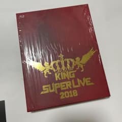 KING SUPER LIVE 2018〈2枚組〉のサムネイル