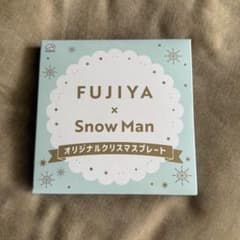 SnowMan 不二家 Christmas 2025 プレート - メルカリ
