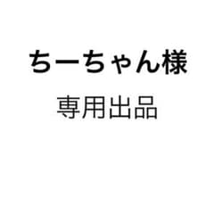 名探偵コナン　新一&蘭　缶のサムネイル