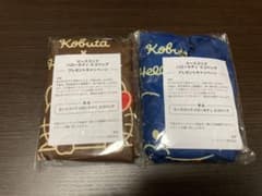 エースコック　ハローキティ　エコバッグ　2個セットのサムネイル