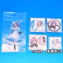 ブルーアーカイブ 4.5周年ポップアップショップ 陸八魔アル グッズ5点