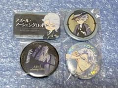 ツイステ ブレイジングジュエル ジャミル 缶バッジ オーロラカード