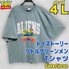 メンズ大きいサイズ4L ディズニー トイストーリー リトルグリーンメン