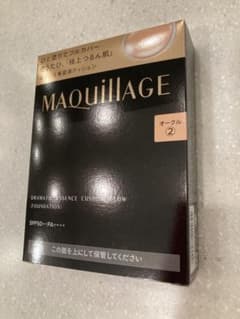 新品　マキアージュ ドラマティックエッセンスクッショングロウ　オークル2のサムネイル