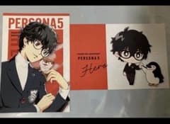 ペルソナ5ザ・ロイヤル P5X シーパラ 主人公 雨宮蓮 ポストカード
