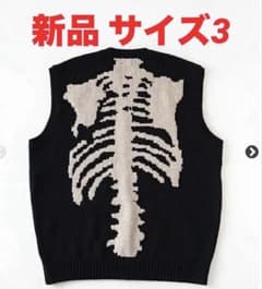 ウール 5G キャピタル KAPITAL BONEベスト NEON BLUE - BONEベスト ウール 5G - KAPITAL サイズ3 ブラック トップス