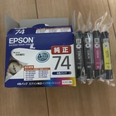 EPSON 純正インクカートリッジ IC4CL74 方位磁石 3色未使用 4個 - メルカリ