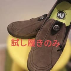 スリッポン スニーカー 40サイズ 日本サイズ24.5cm〜25cm 希少
