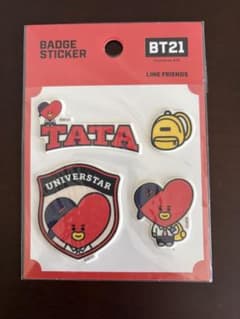 BT21 TATA Badge Sticker