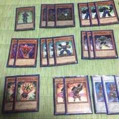 遊戯王  超重武者パーツのサムネイル