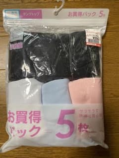 タンクトップのサムネイル