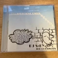 REPRESENT UNDERGROUND DJ S-KY