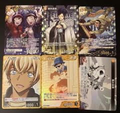 コナンカード 黄色デッキ （MR SRP CP P）まとめ売り - メルカリ