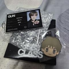 JSB CLASS GUNセットのサムネイル