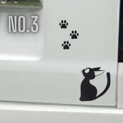 No.3 黒猫 肉球 カッティングステッカー◎防水◎のサムネイル