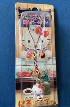 d*2様 ハローキティ 根付け　びっくり寿司限定　ストラップのサムネイル