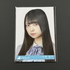 日向坂46 佐藤優羽 サイン入り秘蔵生写真 クリフハンガー m13350103288_1.jpg?1772554393
