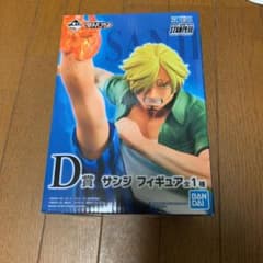 ワンピース　サンジ　フィギュアのサムネイル