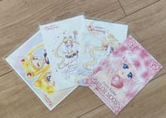 超希少 セーラームーン 10周年記念 ポストカード 4枚セット 当時物