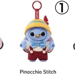 【POPMART】Stitch Adventure Series ピノキオ ①のサムネイル