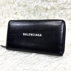 良品✨バレンシアガ EVERYDAY ラウンドジップ 長財布 ロゴ 牛革 黒 良品✨バレンシアガ EVERYDAY ラウンドジップ 長財布 ロゴ 牛革 黒
