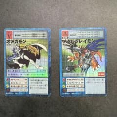 初版デジモンカード　オメガモン メタルグレイモン セット 初版デジモンカード オメガモン メタルグレイモン セット - メルカリ