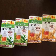 麦茶、ほうじ茶セット☆未開封！のサムネイル