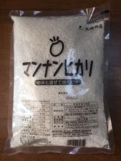 マンナンヒカリ 1kg 賞味期限間近のため格安でのサムネイル