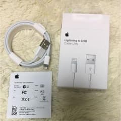 iPhone 充電器 ケーブルのサムネイル