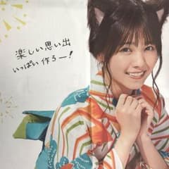 ずきさん専用！！！のサムネイル