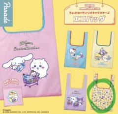 ちいかわ×サンリオキャラクターズ エコバッグのサムネイル