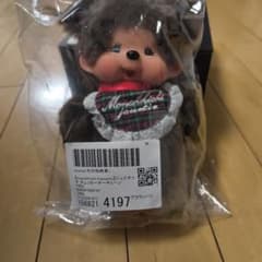 monchhichi × jouetie チェッカーキーチェーンのサムネイル
