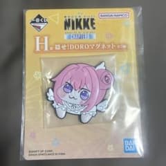 승리의 여신 : NIKKE 이치방쿠지 H상 숨겨! DORO 마그넷 도로시