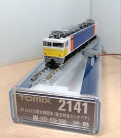 EF81 カシオペア色 Tomix 2141 EF81 カシオペア色 Tomix 2141 - メルカリ