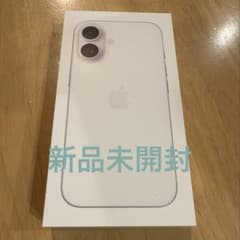 iPhone16 128GB ホワイト SIMフリー 新品未開封 - メルカリ