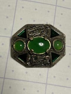 イギリス製 ヴィンテージ MIRACLE ウランガラス ミラクル ブローチ 私