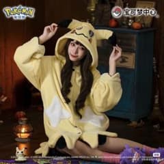ミミッキュ フード付きルームウェア 海外ポケモンセンター限定 新品未