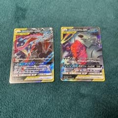 ポケモンカード ゲッコウガ&ゾロアークGX メガヤミラミ&バンギラスGXのサムネイル