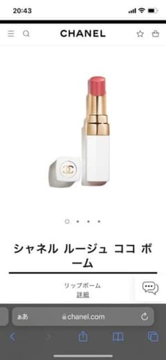 専用のサムネイル