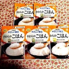 キユーピー やさしい献立 やわらかごはん 舌でつぶせる 150g×5個セットのサムネイル