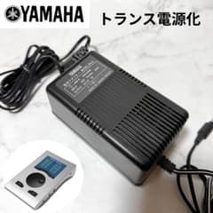ほぼ新品 】YAMAHA Y PA-6B ドランス電源 - メルカリ
