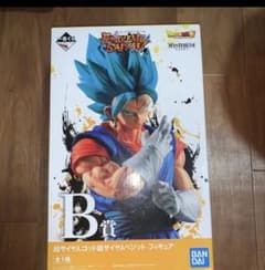 이치 반 쿠지 드래곤 볼 슈퍼 EXTREME SAIYAN B 상 베짓