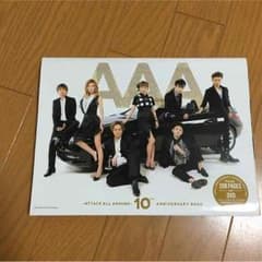 AAA 写真集のサムネイル